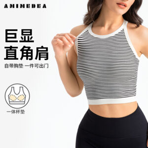 tank top with chest pad, yoga wear, striped skinny sports top, women's short, seamless one piece knit, fitness sleeveless