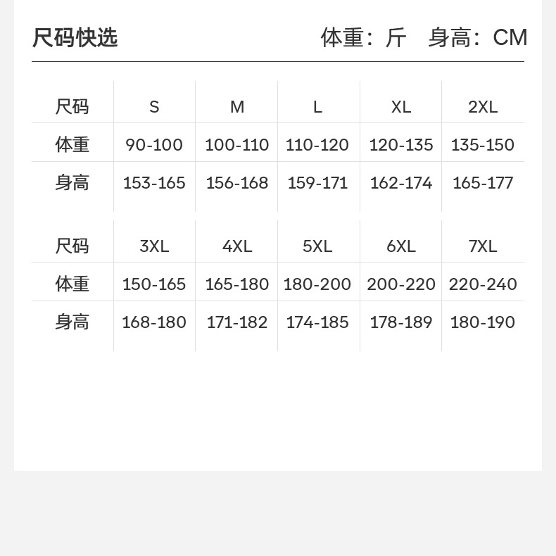 O1CN01nCw4lI26eha55DJBL 2200829447687 0 Cib