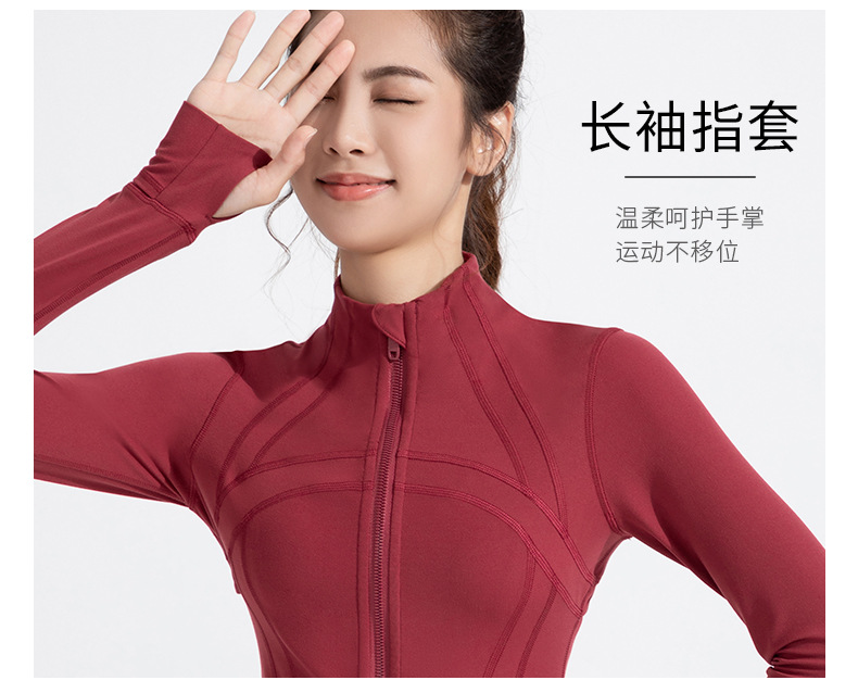 Athena lulu's new yoga outfit women's nude stand up collar blazer running fitness long sleeve zipper jacket O1CN01naEoib26MNZ1FiUw2 2201111757647 0 Cib