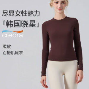 airs lulu yoga wear women's casual crew neck short base sports long sleeve slim slim fitness top autumn