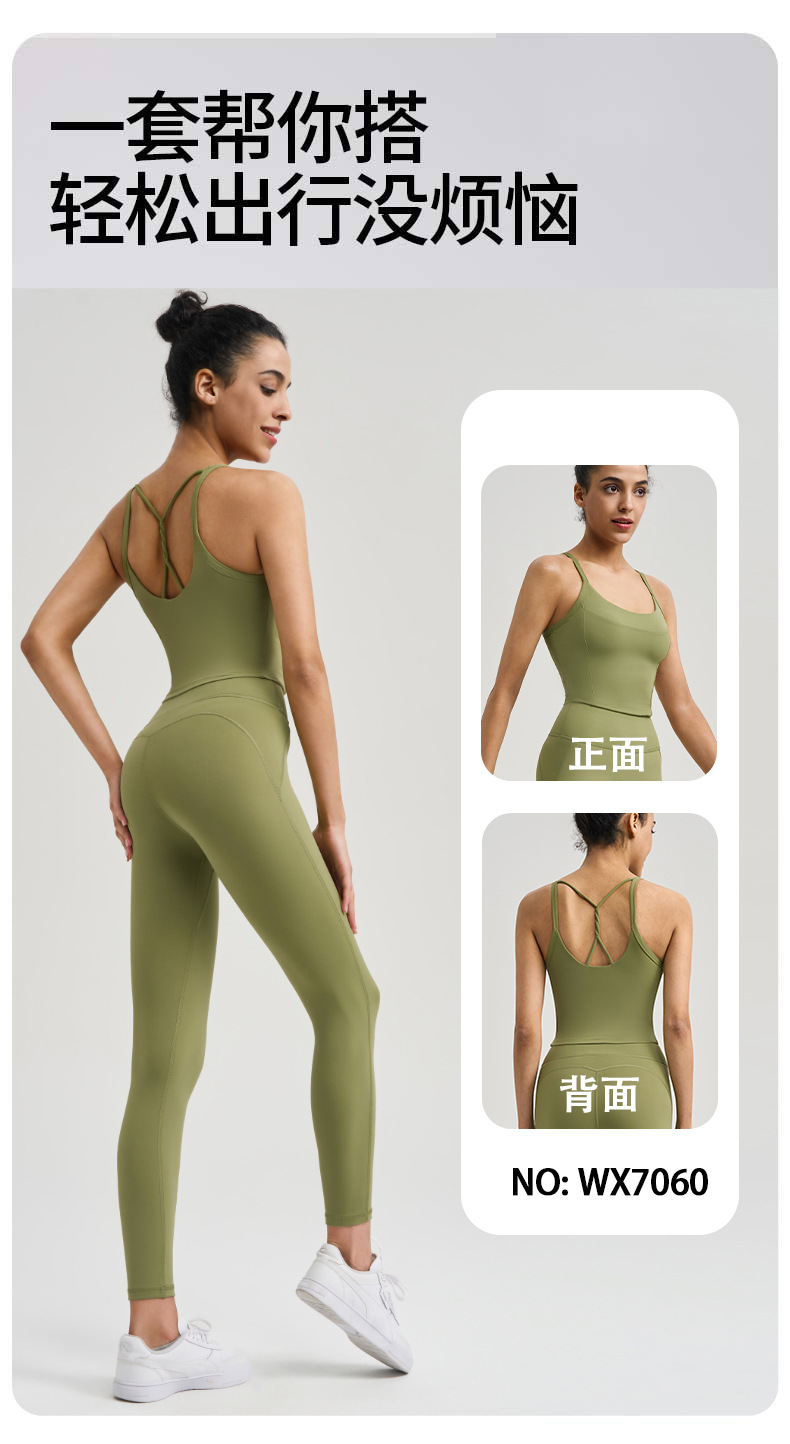 No panties, lulu sports trousers, high-waisted buttocks, slim fit, Pilates, fitness, nude yoga pants, women O1CN01o8BuE31ODMqKRL9HF 2211876311671 0 Cib 1
