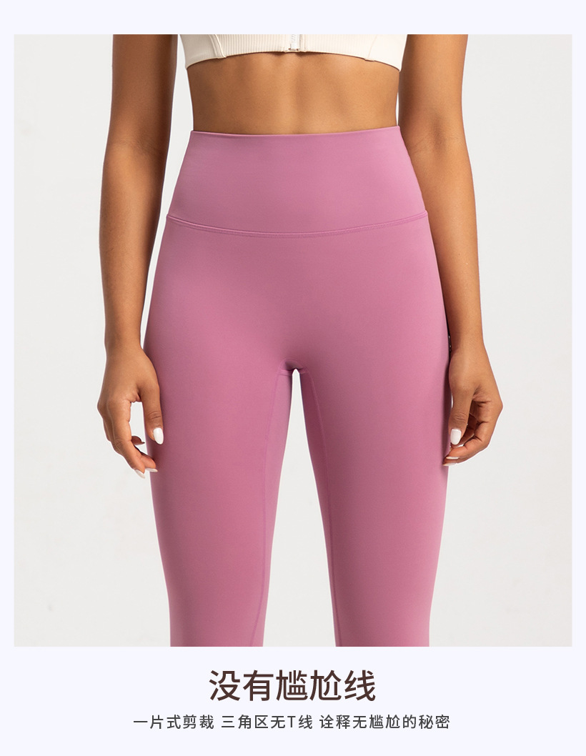 Autumn and winter new velvet yoga pants women's high-waisted warm buttocks thickened gym pants high-stretch sports tight pants O1CN01oHTIe426MNhQMlXPe 2201111757647 0 Cib