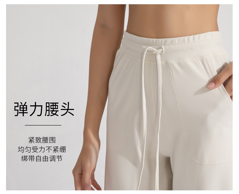 Athena lulu antibacterial pocket straight trousers women's high waist sports and gym pants loose and slim yoga pants O1CN01oKwmne26MNa3uZZao 2201111757647 0 Cib