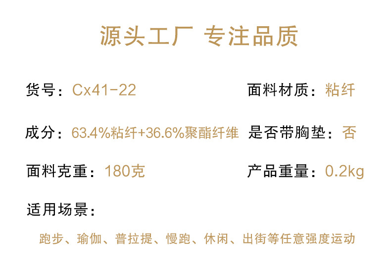 O1CN01oOjY1L26MNZdeSLbs 2201111757647 0 Cib