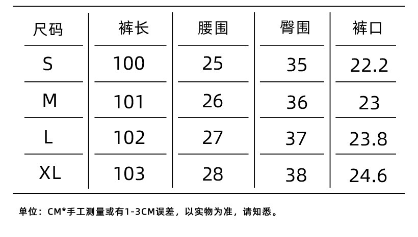 O1CN01oUdIn726MNiXkQdEa 2201111757647 0 Cib