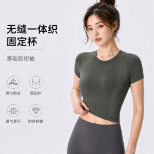 new seamless yoga short sleeve t shirt women's slim slimming sports short sleeve versatile running fitness top