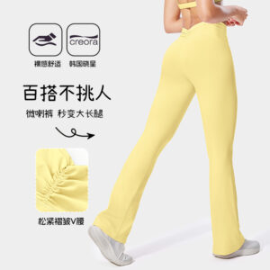 v waisted peach hip fitness pants women's embarrassment free stretch yoga pants tight sweat absorbing sweatpants micro flared trousers