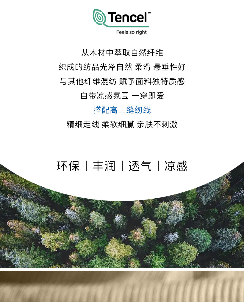 O1CN01osS9ie26MNmZMz4CK 2201111757647 0 Cib