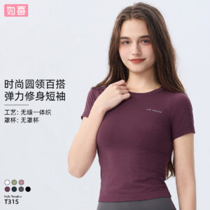 ami medea sports short sleeved tight fitting running seamless workout clothes t shirt short solid color yoga clothes women's top