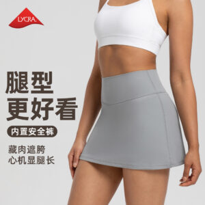 athena lulu fake two piece yoga skirt female slimming belt lined tennis skirt fitness running sports skirt
