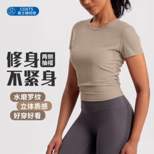 yoga wear women's short sleeve ribbed running fitness t shirt sexy beautiful back slim short slim quick drying sports top