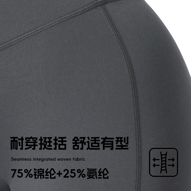autumn and winter fleece yoga pants, women's windproof high waisted hip lifting shark pants, skinny fitness sports leggings autumn and winter fleece yoga pants, women's windproof high waisted hip lifting shark pants, skinny fitness sports leggings