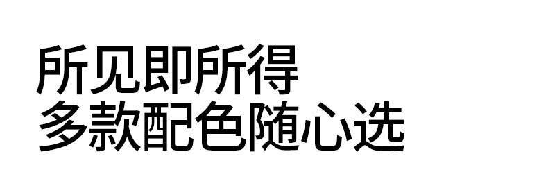 O1CN01q5lrc21ODMqIy63Zq 2211876311671 0 Cib