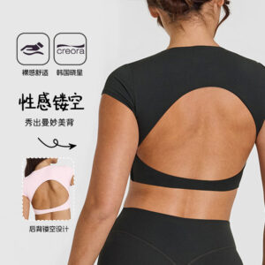 summer sexy open back sports top women's with chest pads beautiful back yoga wear short sleeve pilates gym wear short t shirt