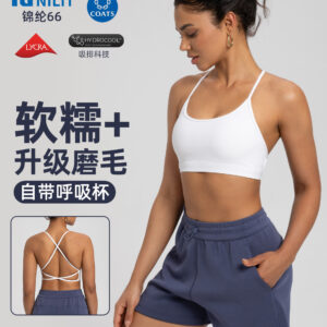 athena lulu standing yoga bra women nlllt with bust pad nude quick dry core suction fitness sports bra