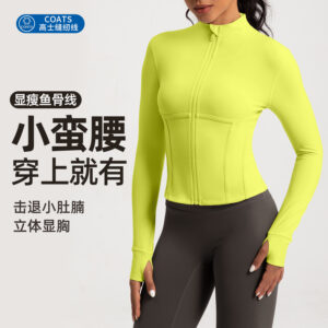european and american autumn and winter new yoga wear jacket women's tight slimming stand up collar zipper long sleeve sports running fitness wear