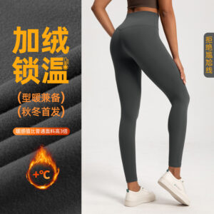 autumn and winter new velvet yoga pants women's high waisted warm buttocks thickened gym pants high stretch sports tight pants