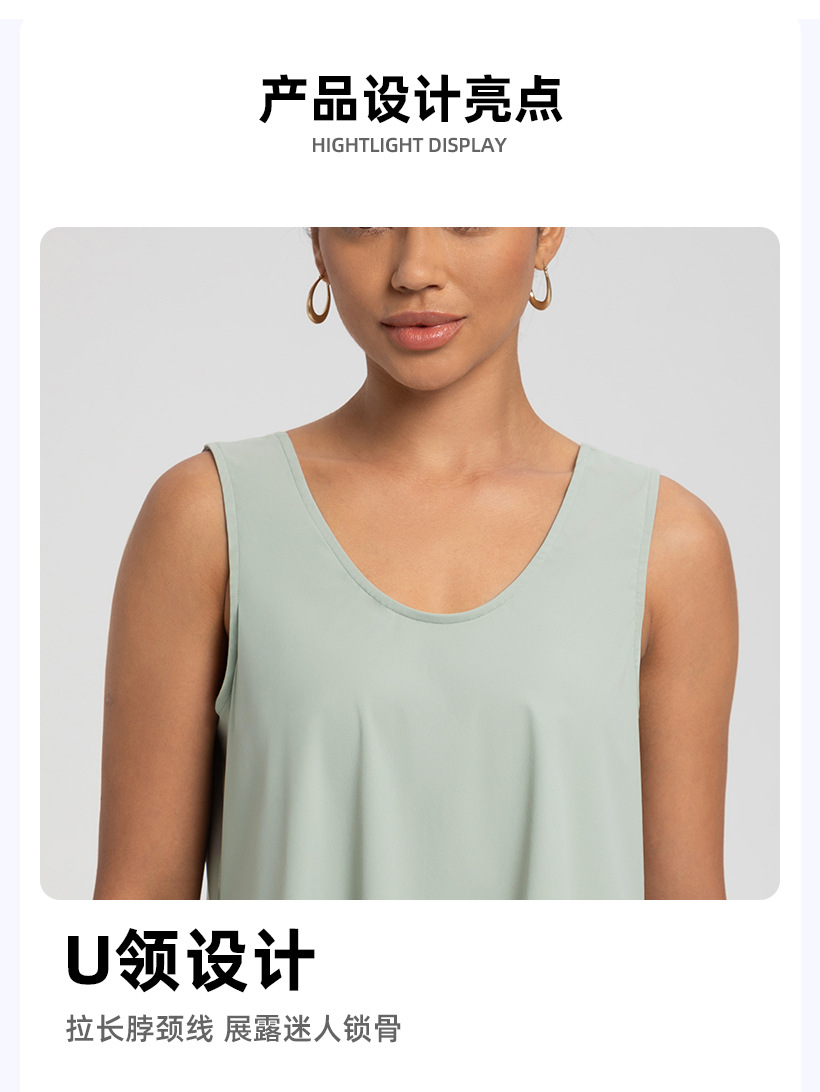 Athena lulu sports vest women's loose drape breathable sleeveless fitness outerwear training yoga clothes top O1CN01qx3LQs26MNn9clS6q 2201111757647 0 Cib