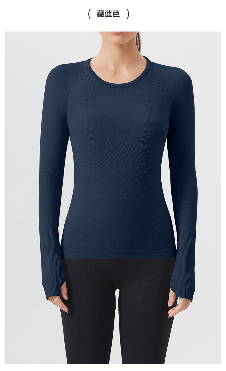 Waist cinch, quick-drying long sleeve women's top, breathable, crew neck, running sports fitness clothes, breathable and seamless slimming yoga clothes O1CN01r1EIkw24PvY9yfOM3 3324387384 0 Cib