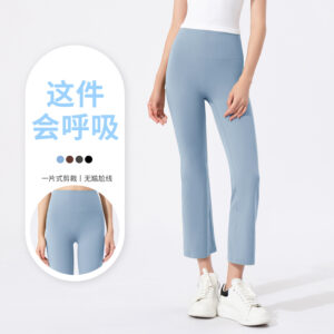 2025 new straight yoga pants, women's high waisted hip lift, nude tight, slimming sports running fitness cropped pants