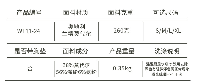 O1CN01rUjVvr26MNj5a6rQM 2201111757647 0 Cib