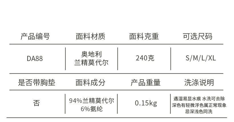 O1CN01rZCCCT26MNpaw83CJ 2201111757647 0 Cib