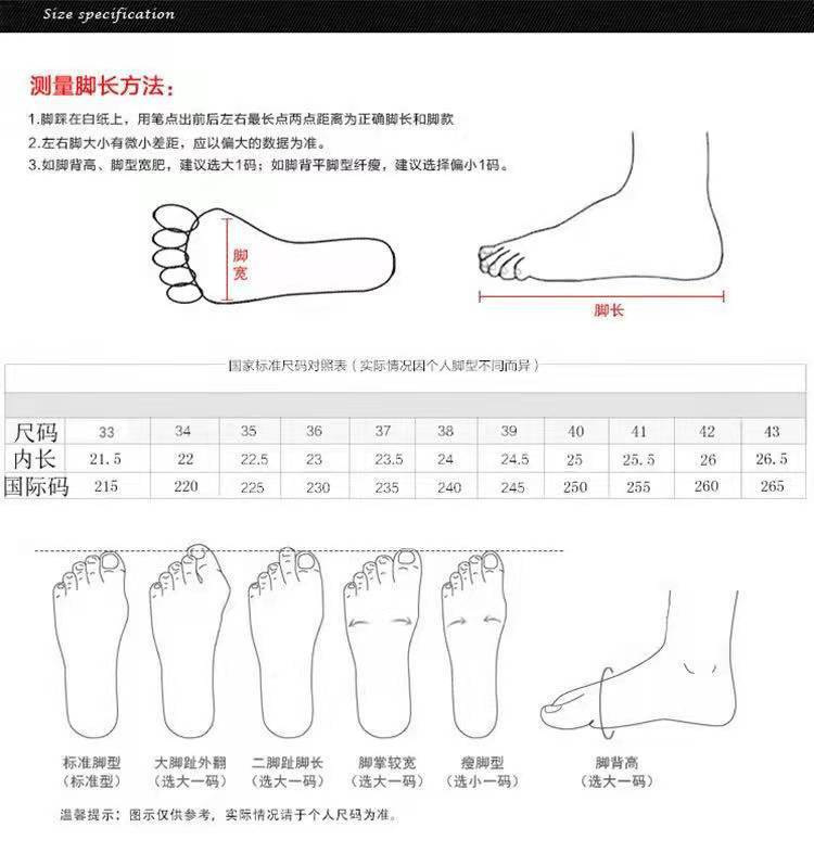 2023 foreign trade increase princess shoes knitted knitted wedge single shoes women's pointed toe shallow mouth breathable flying knitted women's shoes color matching O1CN01rbcfnn1JrbNDQFKEb 2208618081082 0 Cib