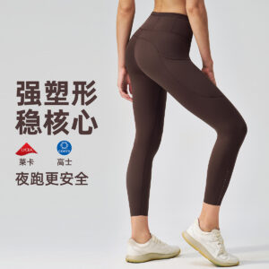 lulu women's leggings, night running reflective strip, thin high waisted hip lifting, elastic quick drying, outdoor yoga, sports fitness
