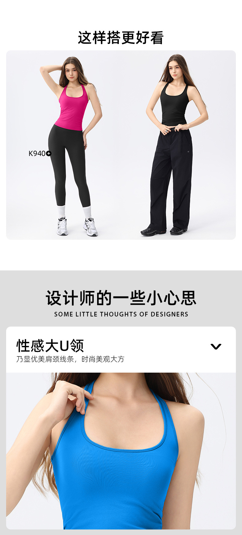 In summer, I wear a racer, a chest pad, a vest, a running yoga wear, a training body, a beautiful back, a sports vest O1CN01rxviQy24PveoflOFD 3324387384 0 Cib
