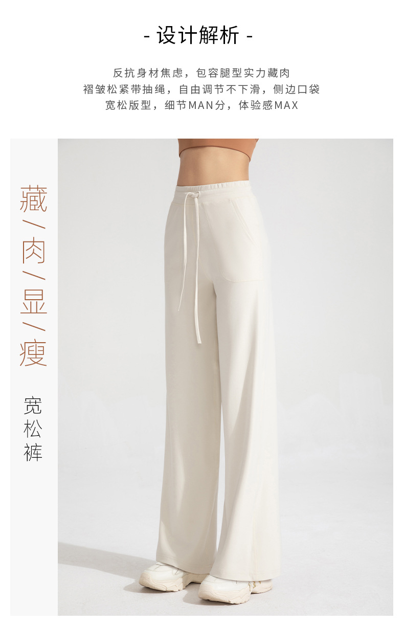 Athena lulu antibacterial pocket straight trousers women's high waist sports and gym pants loose and slim yoga pants O1CN01s8VUU626MNa3ucrKM 2201111757647 0 Cib