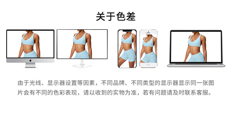 Summer pure desire sports bra low strength with chest pad beautiful back halterneck vest yoga fitness training top bra O1CN01s9JBHB24PvZ6pfQ35 3324387384 0 Cib