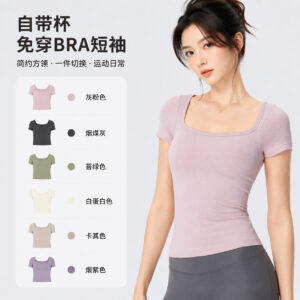 spring and summer new sports short sleeved square neck t shirt female high school elastic running fitness top quick drying breathable yoga wear short sleeves