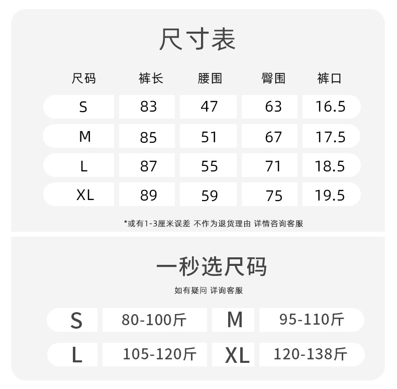 O1CN01sQxeUN26MNXuQz7NV 2201111757647 0 Cib