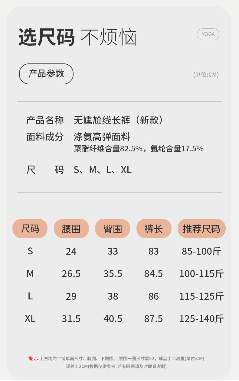 O1CN01sj7xoy28du9TPqX6v 2214730017956 0 Cib