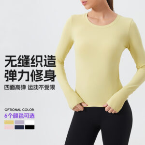 fitness clothes women's long sleeve sports tops slimming running t shirts tight yoga clothes shaping slimming slimming and quick drying slimming