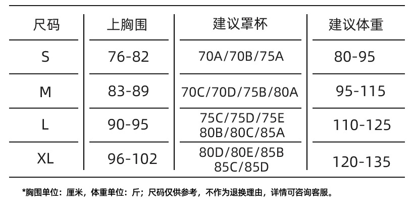 O1CN01sqgFsw26MNgWBjlom 2201111757647 0 Cib