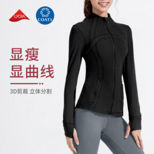 athena lulu's new yoga outfit women's nude stand up collar blazer running fitness long sleeve zipper jacket