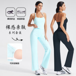 halterneck beautiful back, wearing a vest outside, sports loose straight trousers, women's slimming fitness pants, nude yoga pants, women's suits