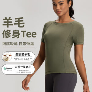 athena lulu merino wool crew neck yoga wear nude feeling tight sports running short sleeve top t shirt