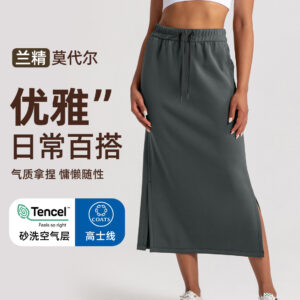 athena lulu modal skirt women's sandwashed air layer high waist nude sports yoga slit maxi skirt