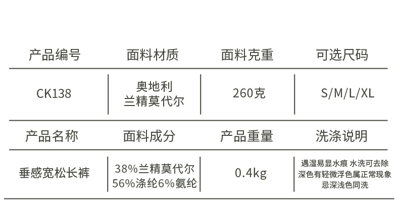 O1CN01tjDFdc26MNoW8PQ5l 2201111757647 0 Cib