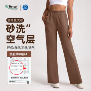 athena lulu athletic wide leg women's sandwash modal loose straight pants high rise running gym pants