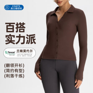 athena lulu lapel henry shirt women's lanzing modal buttons slim long sleeve yoga clothes t shirt top