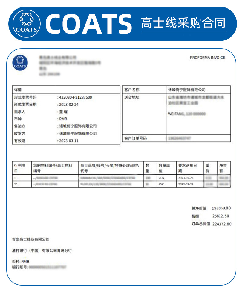 O1CN01uNIW7Z26MNkexWbGs 2201111757647 0 Cib