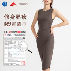 athena lulu european and american nude antibacterial yoga long skirt slim slim slim hip skirt high waist long one piece skirt