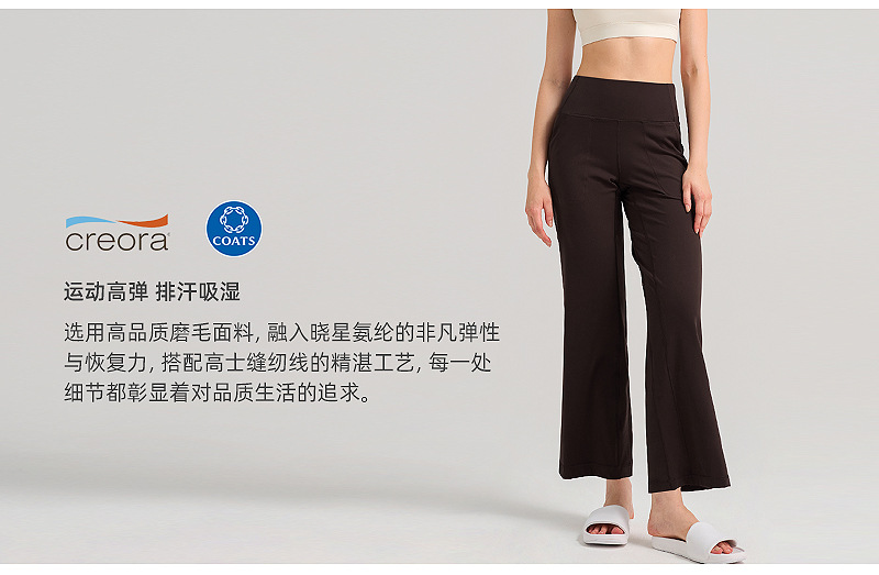 lulu Wide Leg Sweatpants Straight Loose High Waist Slacks Nude Quick Dry Breathable Yoga Gym Pants 28" O1CN01v2HMnp1ZEFTbeuBou 3058633162 0 Cib