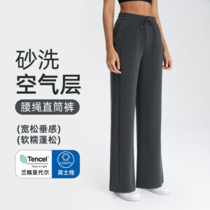 athena lulu sand wash air layer yoga pants women loose slimming high waist drawstring sports yoga straight pants