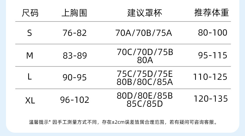 O1CN01v67urP26MNnvBF0sI 2201111757647 0 Cib