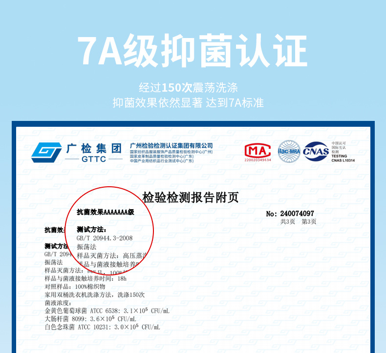 O1CN01v6HanA26MNfxzQb7z 2201111757647 0 Cib