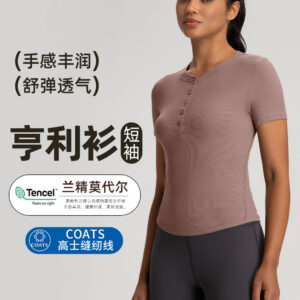 athena lulu lenzing modal henley shirt women's v neck yoga t shirt sports fitness short sleeve top